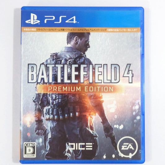 Battlefield 4 Premium Edition PlayStation 4 [USED]