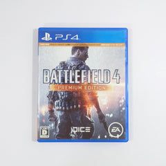 Battlefield 4 Premium Edition PlayStation 4 [USED]