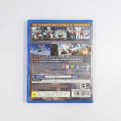 Battlefield 4 Premium Edition PlayStation 4 [USED]