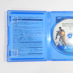 Battlefield 4 Premium Edition PlayStation 4 [USED]