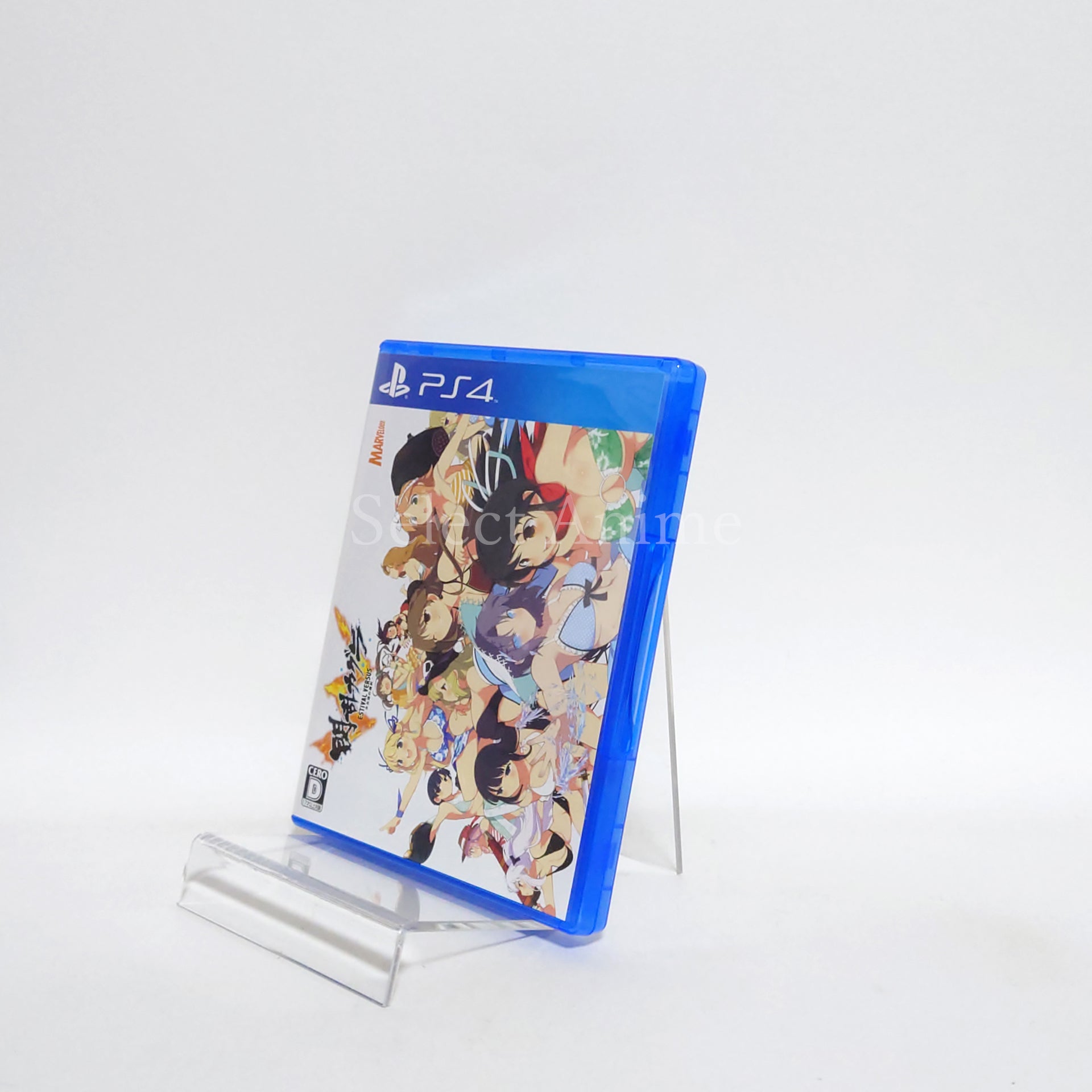 Senran Kagura: Estival Versus Nyunyu DX Pack Premium PlayStation 4 [USED]
