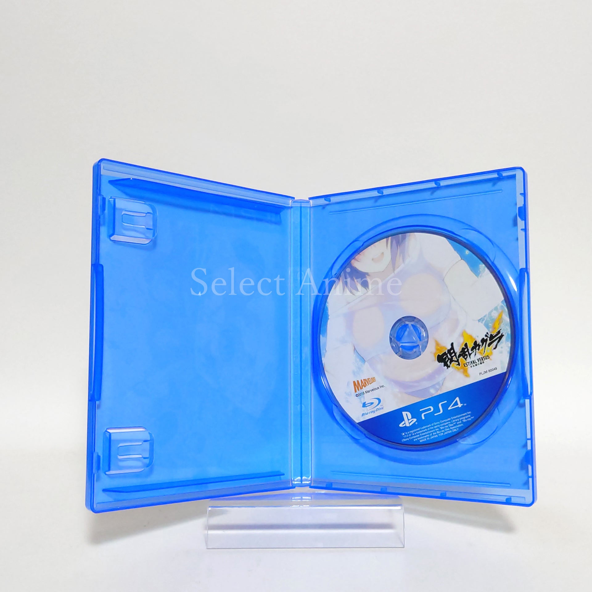 Senran Kagura: Estival Versus Nyunyu DX Pack Premium PlayStation 4 [USED]