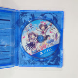 Gal Gun: Double Peace Limited Edition PlayStation 4 [USED]