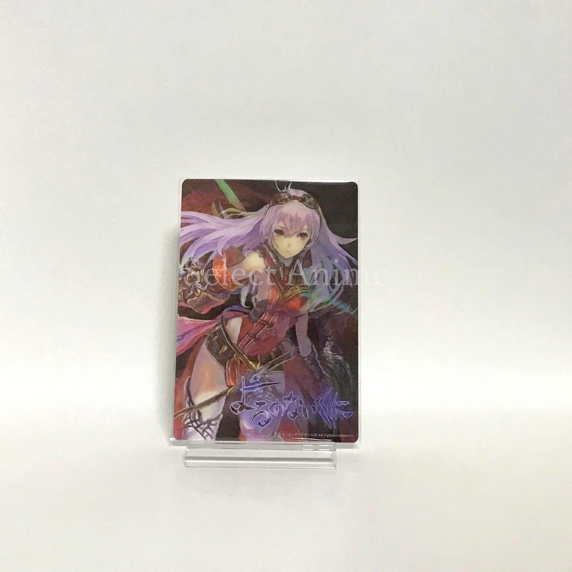 Nights of Azure Premium Box PlayStation 4 [USED]