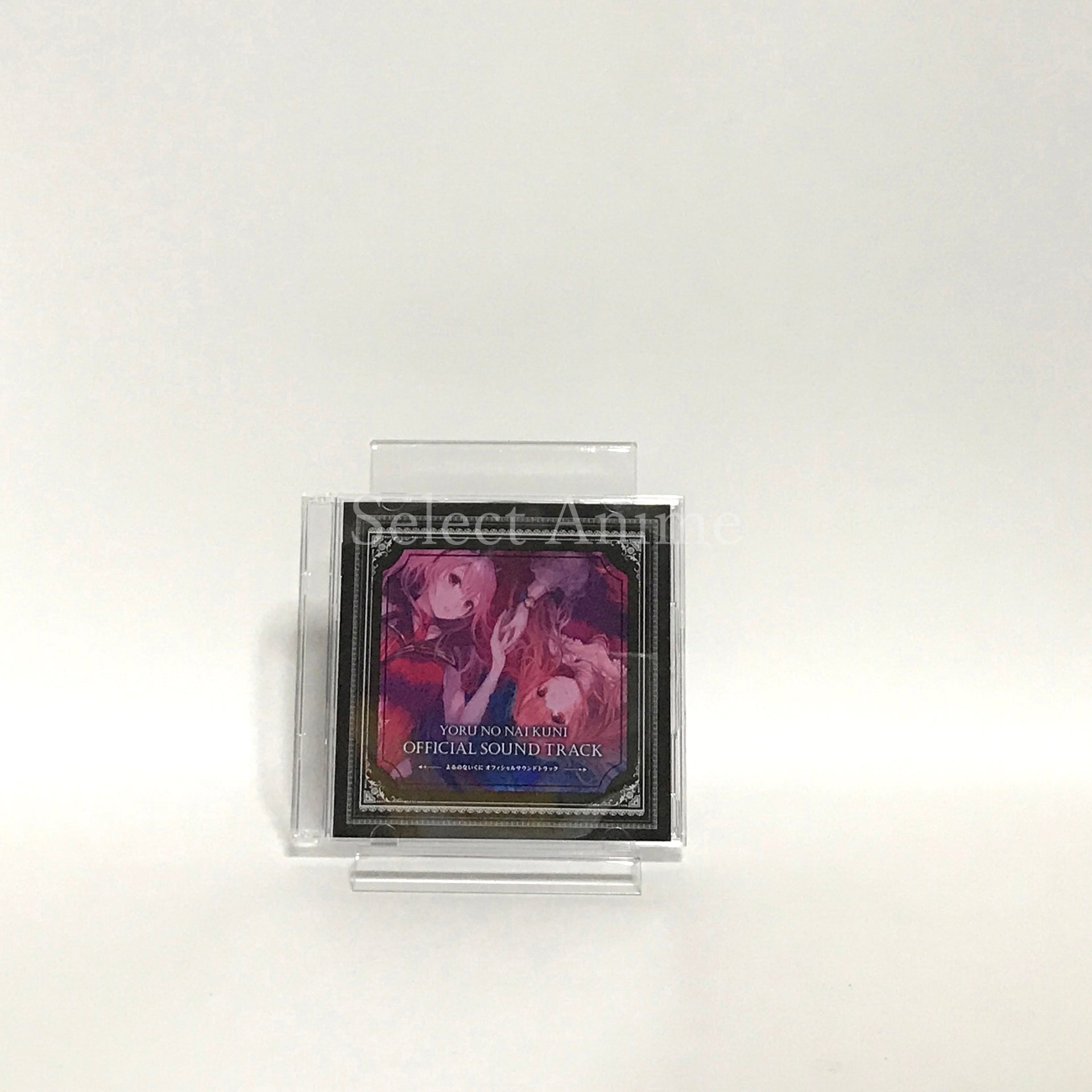 Nights of Azure Premium Box PlayStation 4 [USED]