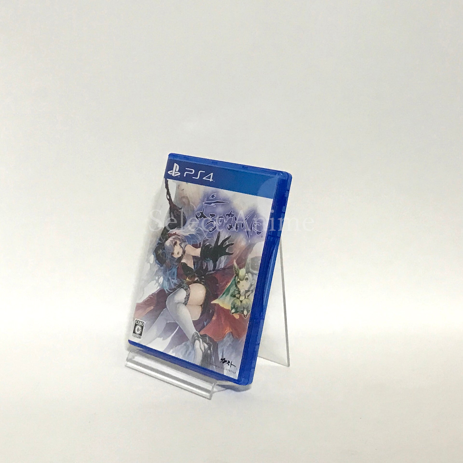Nights of Azure Premium Box PlayStation 4 [USED]