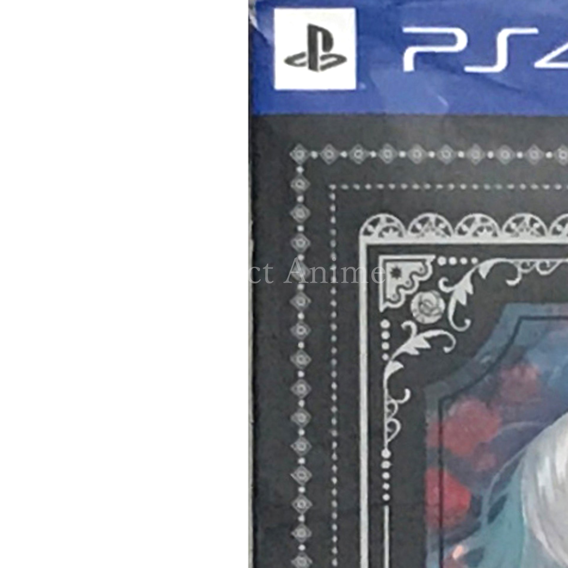 Nights of Azure Premium Box PlayStation 4 [USED]