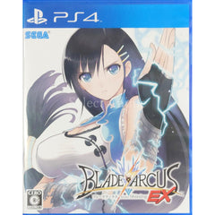Blade Arcus from Shining EX PlayStation 4 [USED]