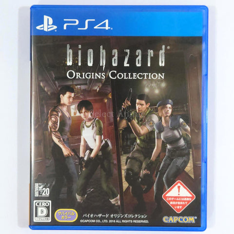 Resident Evil Origins Collection PlayStation 4 [USED] — photo 1