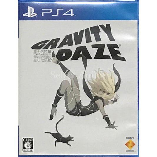 Gravity Rush PlayStation 4 [USED]