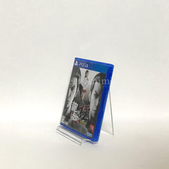 Yakuza Kiwami PlayStation 4 [USED]