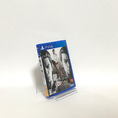 Yakuza Kiwami PlayStation 4 [USED]