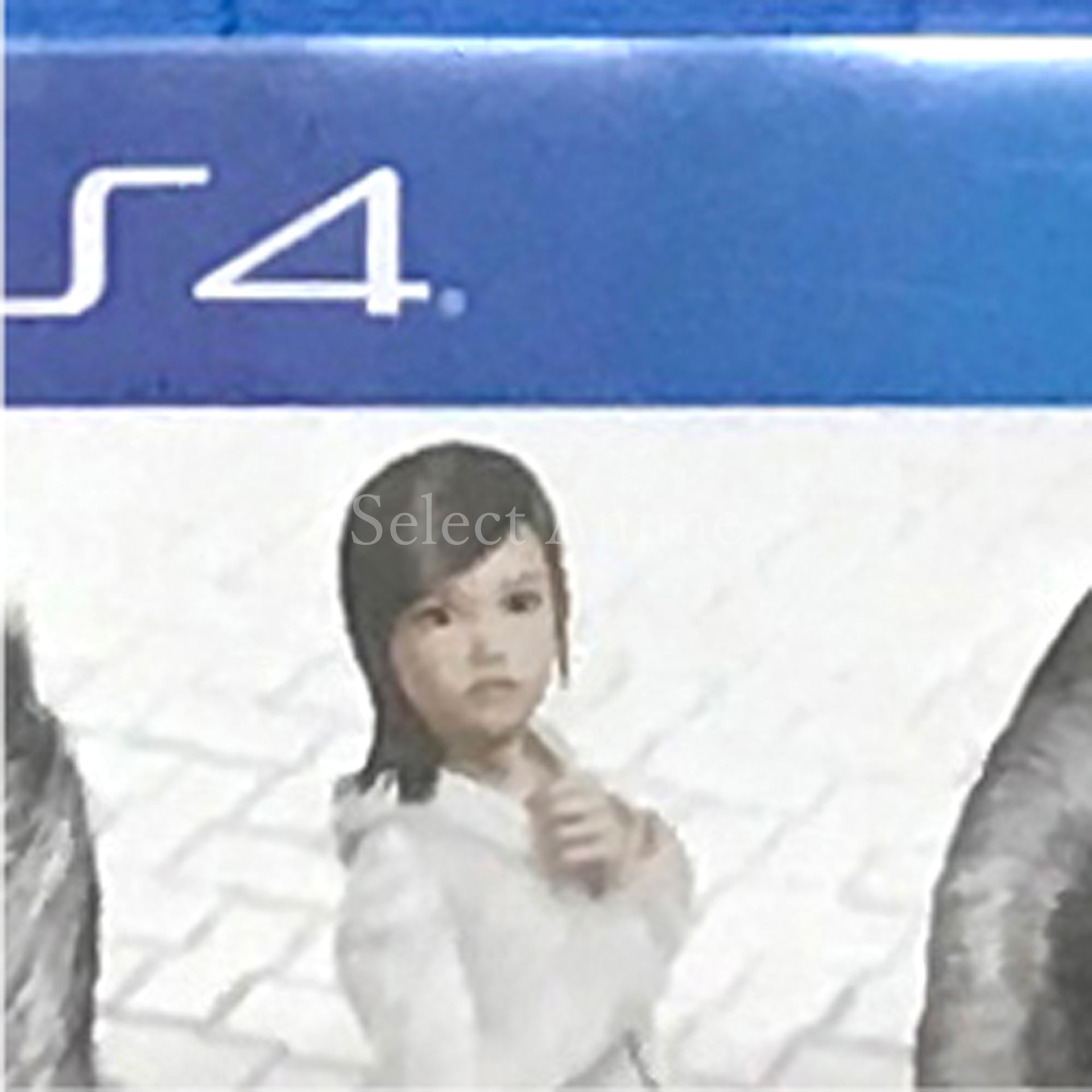 Yakuza Kiwami PlayStation 4 [USED]