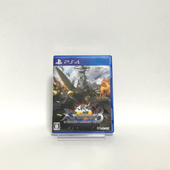 Daisenryaku: Dai Toua Kouboushi 3 Dainiji Sekai Taisen Boppatsu! Suujikugun Tai Rengougun Zensekaisen PlayStation 4 [USED]