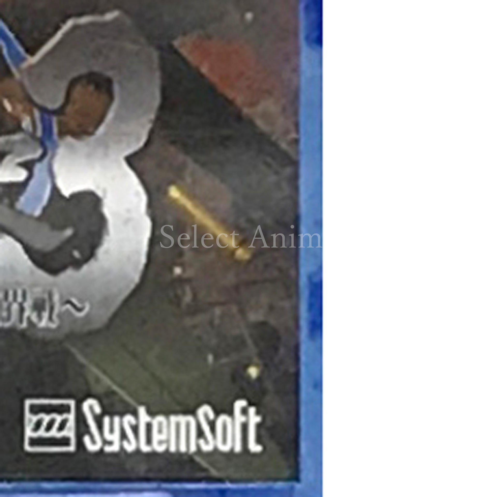 Daisenryaku: Dai Toua Kouboushi 3 Dainiji Sekai Taisen Boppatsu! Suujikugun Tai Rengougun Zensekaisen PlayStation 4 [USED]