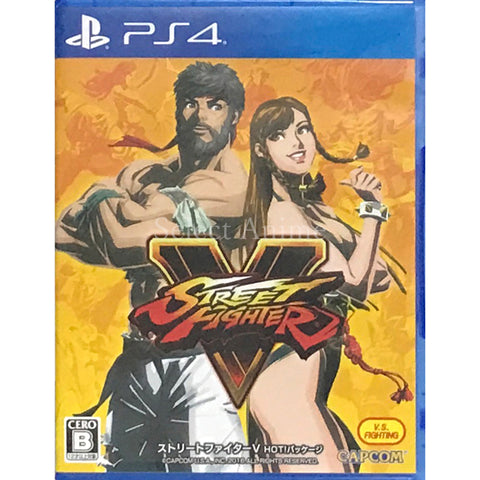 Street Fighter V Hot! Package PlayStation 4 [USED] — photo 1