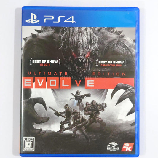 Evolve Ultimate Edition PlayStation 4 [USED]