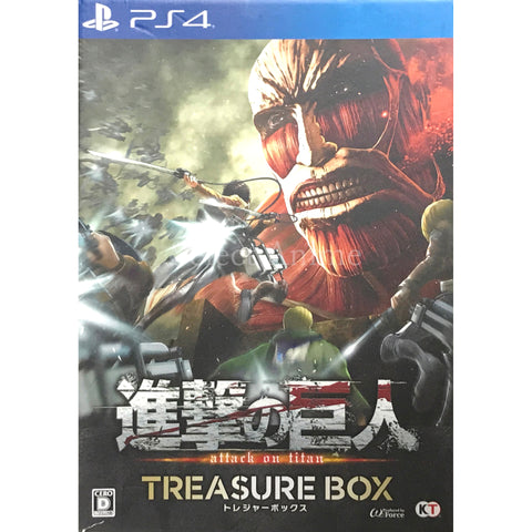 Attack on Titan Treasure Box PlayStation 4 [USED] — photo 1