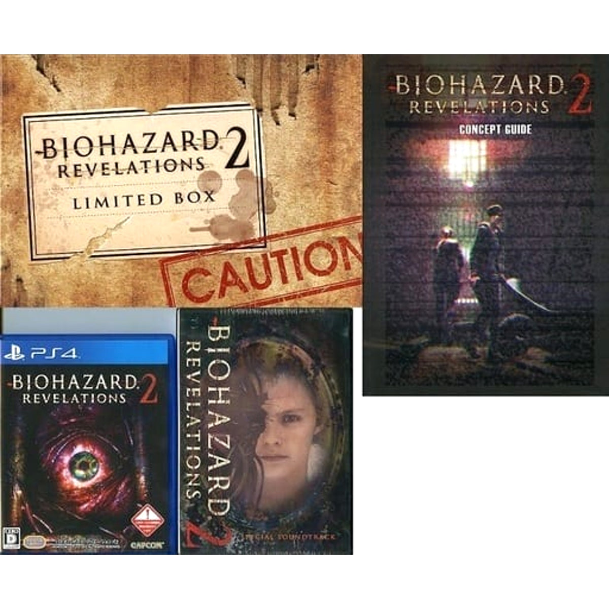 Resident Evil: Revelations 2 Limited Edition PlayStation 3 [USED]