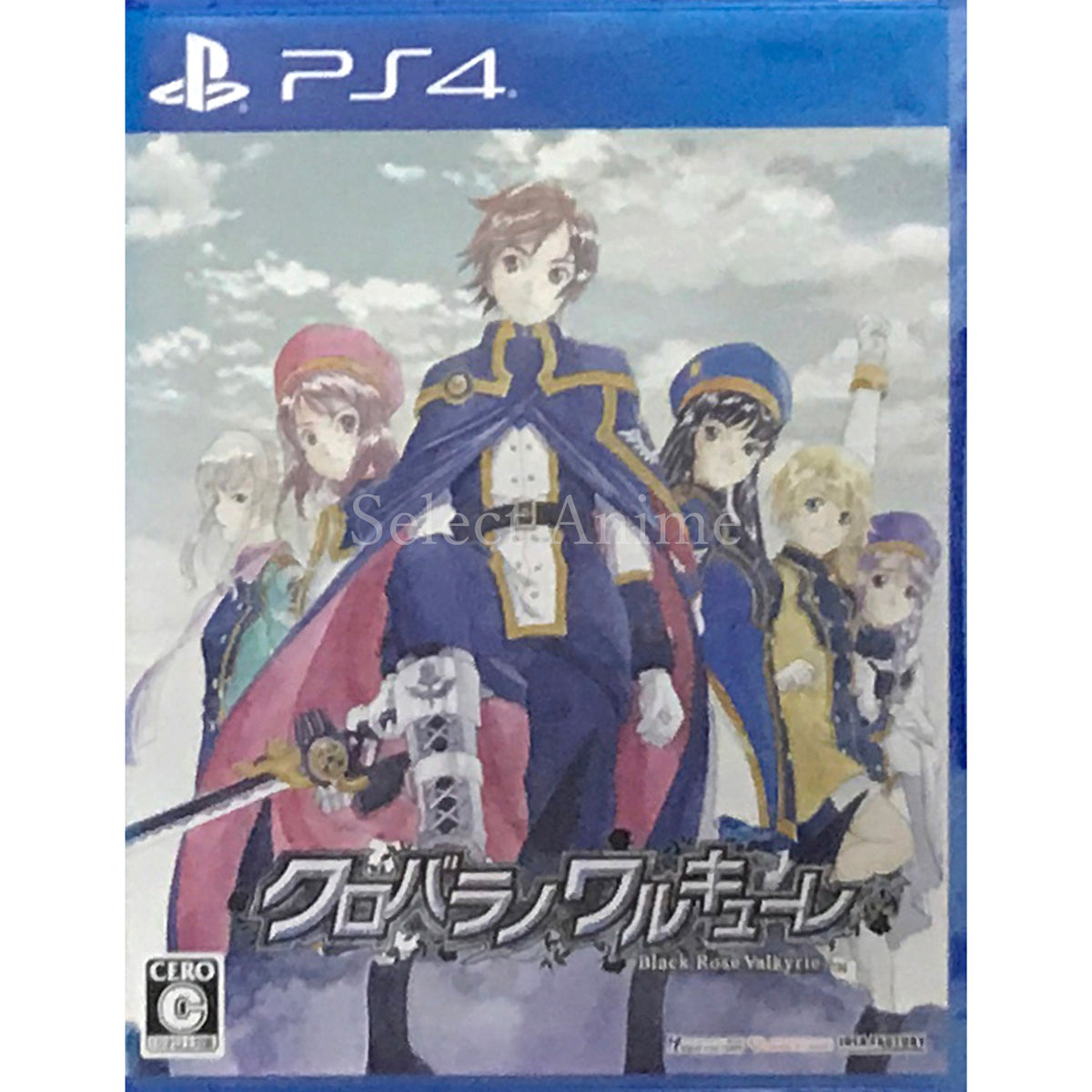 Dark Rose Valkyrie PlayStation 4 [USED]