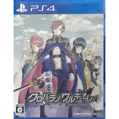Dark Rose Valkyrie PlayStation 4 [USED]