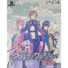 Dark Rose Valkyrie Special Binding Limited Edition PlayStation 4 [USED]