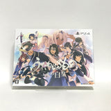 Utawarerumono: Mask of Truth Premium Edition PlayStation 4 [USED]