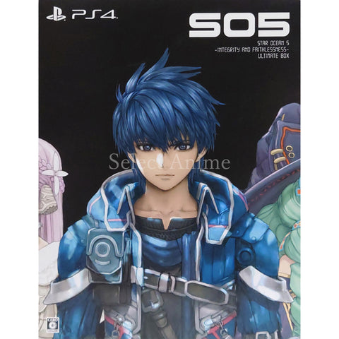 Star Ocean: Integrity and Faithlessness Ultimate Box PlayStation 4 [USED] — photo 1