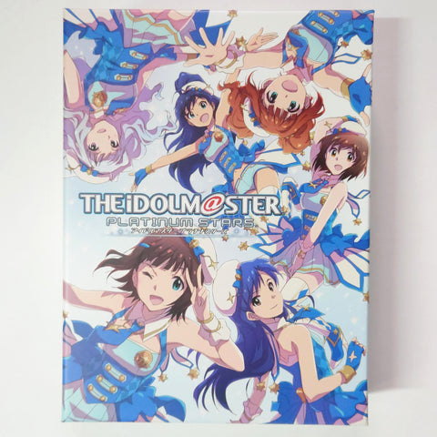 THE IDOLM@STER: Platinum Stars Platinum Box PlayStation 4 [USED] — photo 1