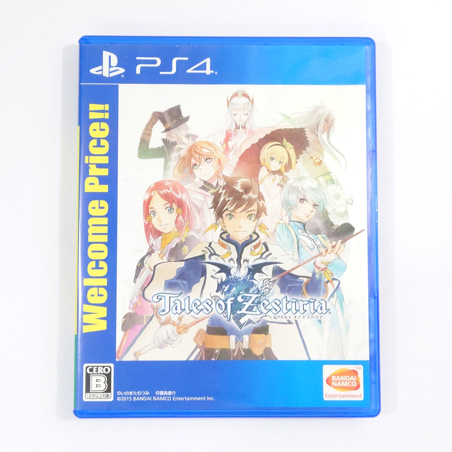 Tales of Zestiria Welcome Price!! PlayStation 4 [USED]