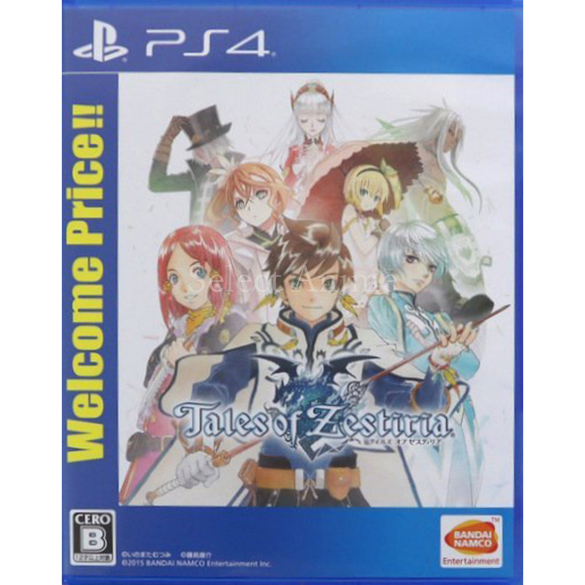 Tales of Zestiria Welcome Price!! PlayStation 4 [USED]