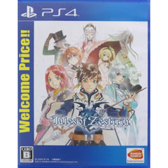 Tales of Zestiria Welcome Price!! PlayStation 4 [USED]