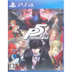 Persona 5 PlayStation 4 [USED]