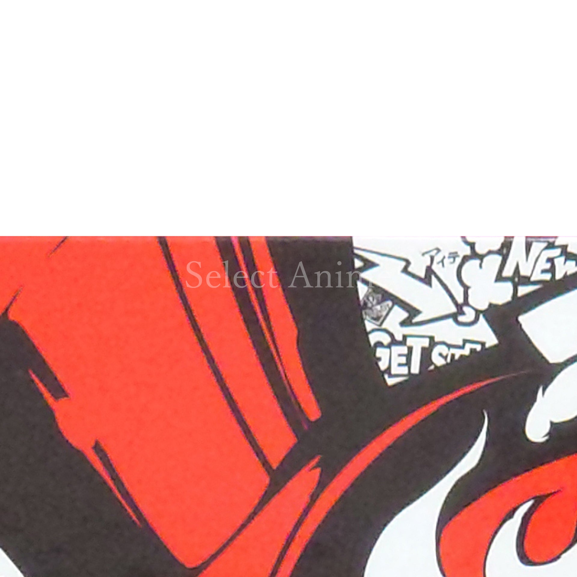 Persona 5 20th Anniversary Edition PlayStation 4 [USED]