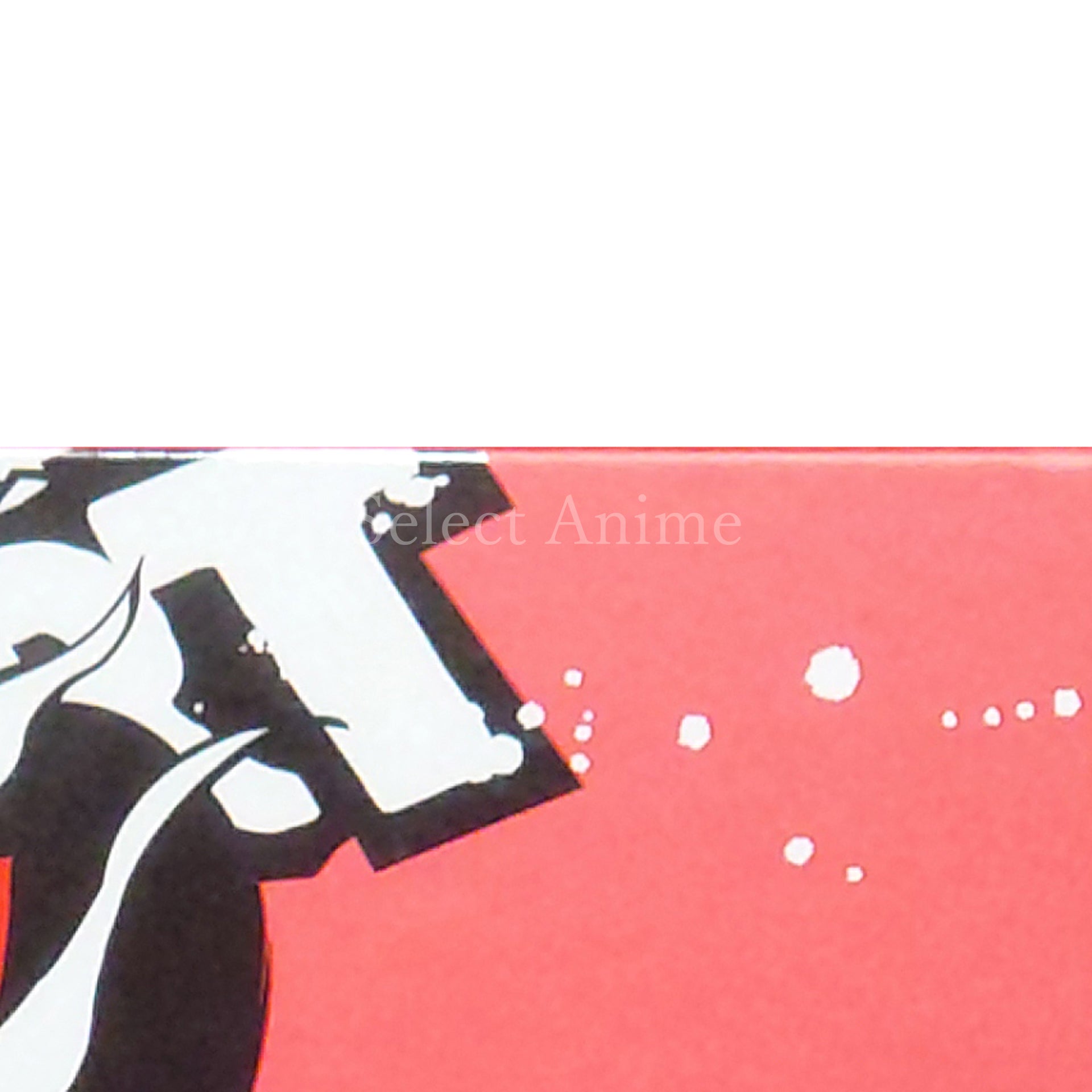 Persona 5 20th Anniversary Edition PlayStation 4 [USED]