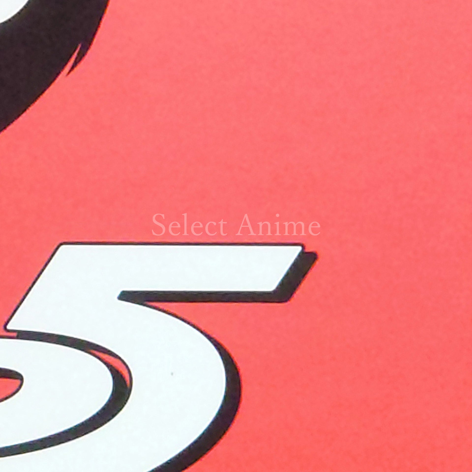 Persona 5 20th Anniversary Edition PlayStation 4 [USED]