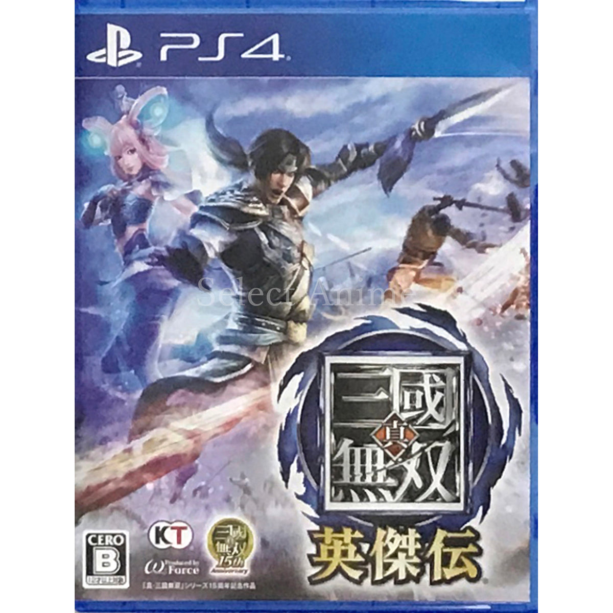 Dynasty Warriors: Godseekers PlayStation 4 [USED]