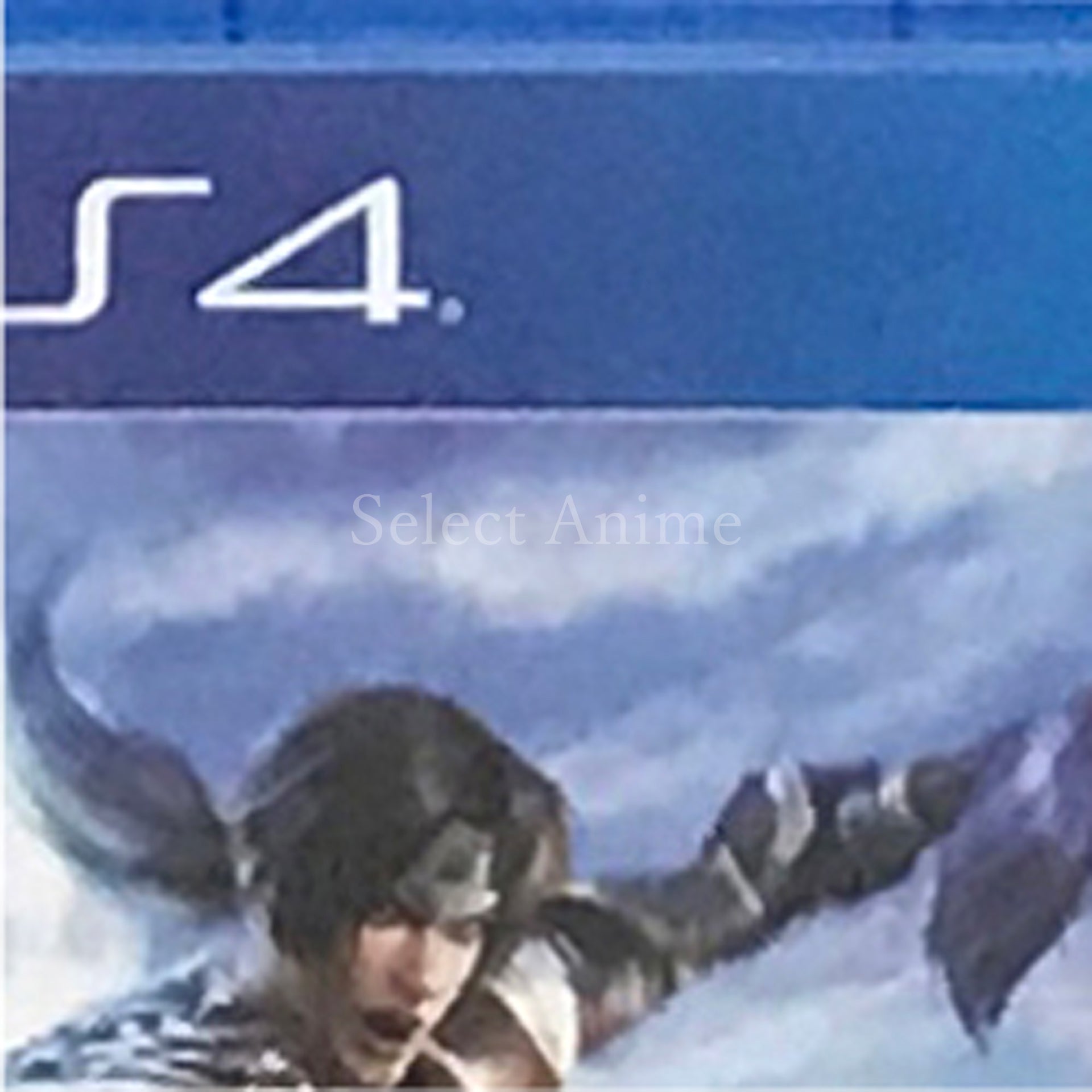 Dynasty Warriors: Godseekers PlayStation 4 [USED]