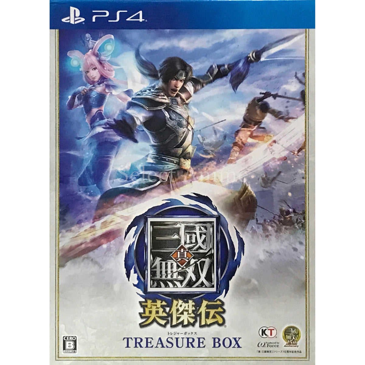Dynasty Warriors: Godseekers Treasure Box PlayStation 4 [USED]