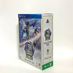 Dynasty Warriors: Godseekers Treasure Box PlayStation 4 [USED]