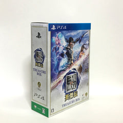 Dynasty Warriors: Godseekers Treasure Box PlayStation 4 [USED]