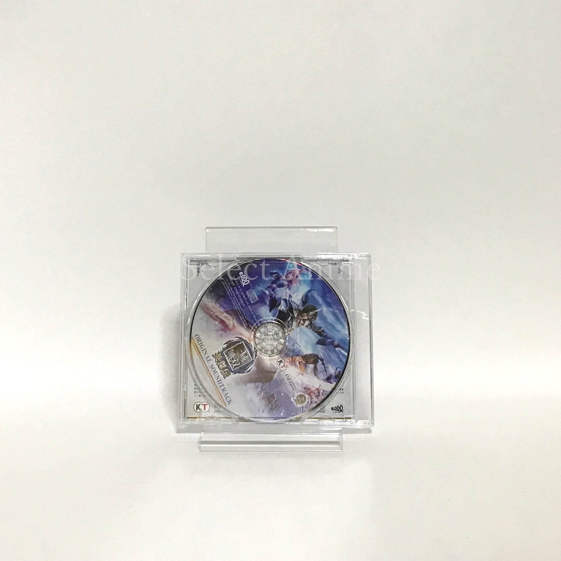 Dynasty Warriors: Godseekers Treasure Box PlayStation 4 [USED]