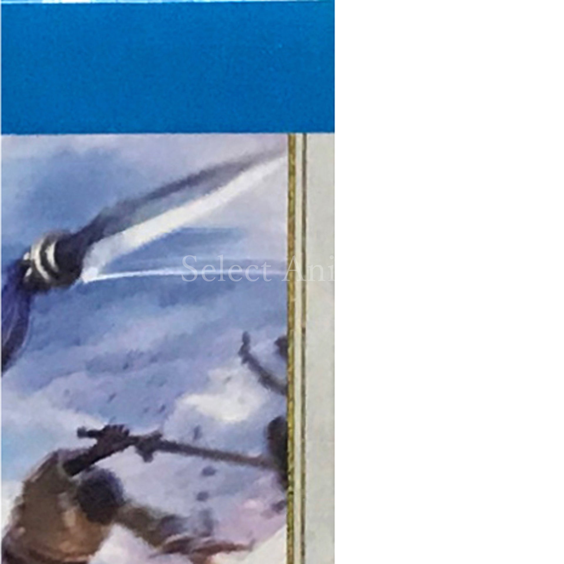 Dynasty Warriors: Godseekers Treasure Box PlayStation 4 [USED]