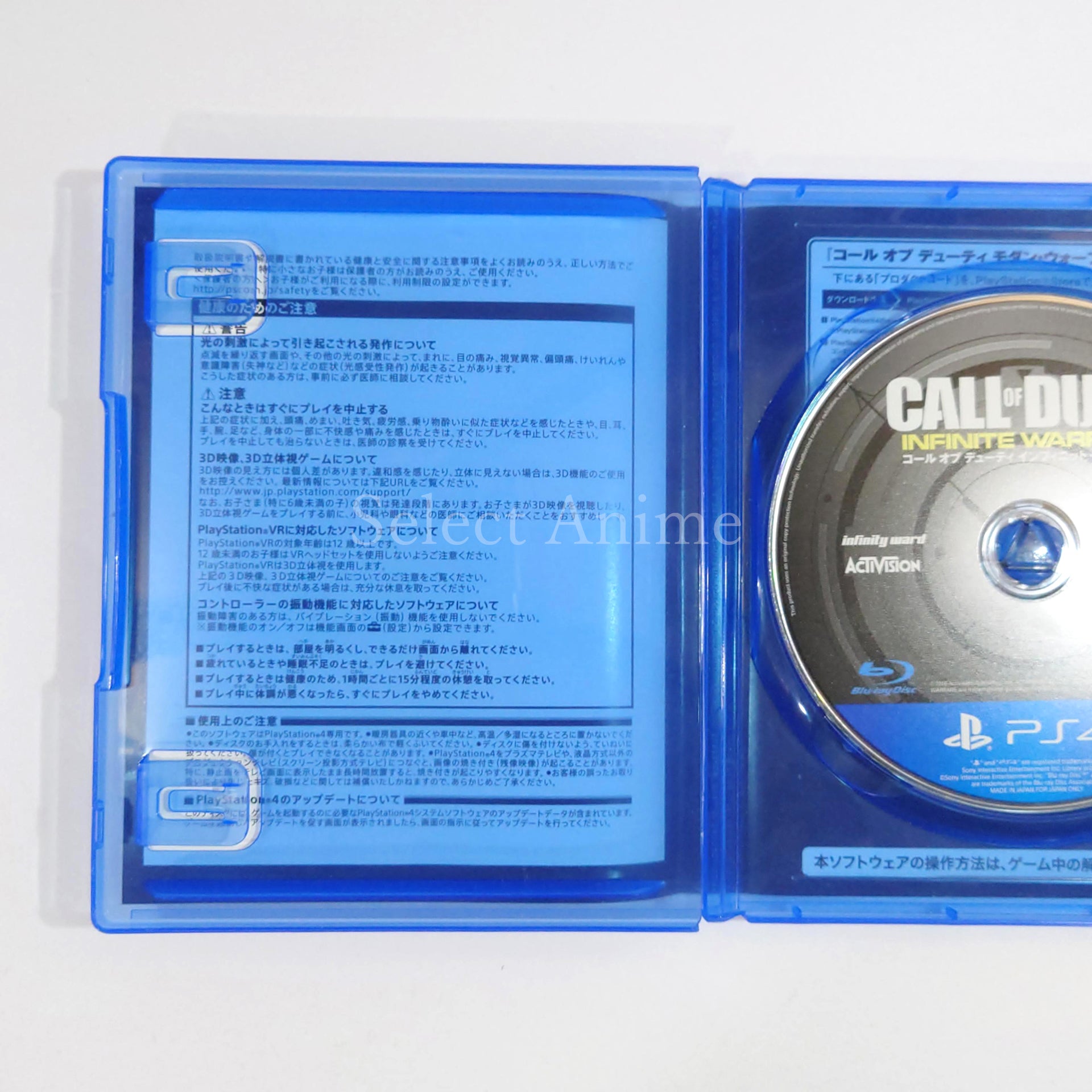Call of Duty: Infinite Warfare Legacy Edition PlayStation 4 [USED]