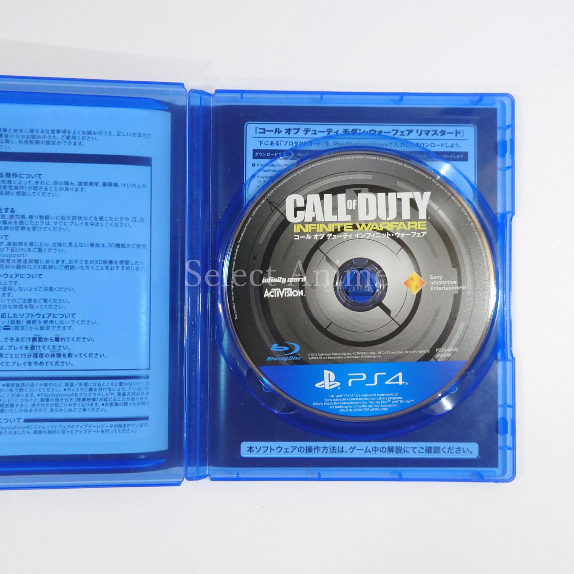 Call of Duty: Infinite Warfare Legacy Edition PlayStation 4 [USED]