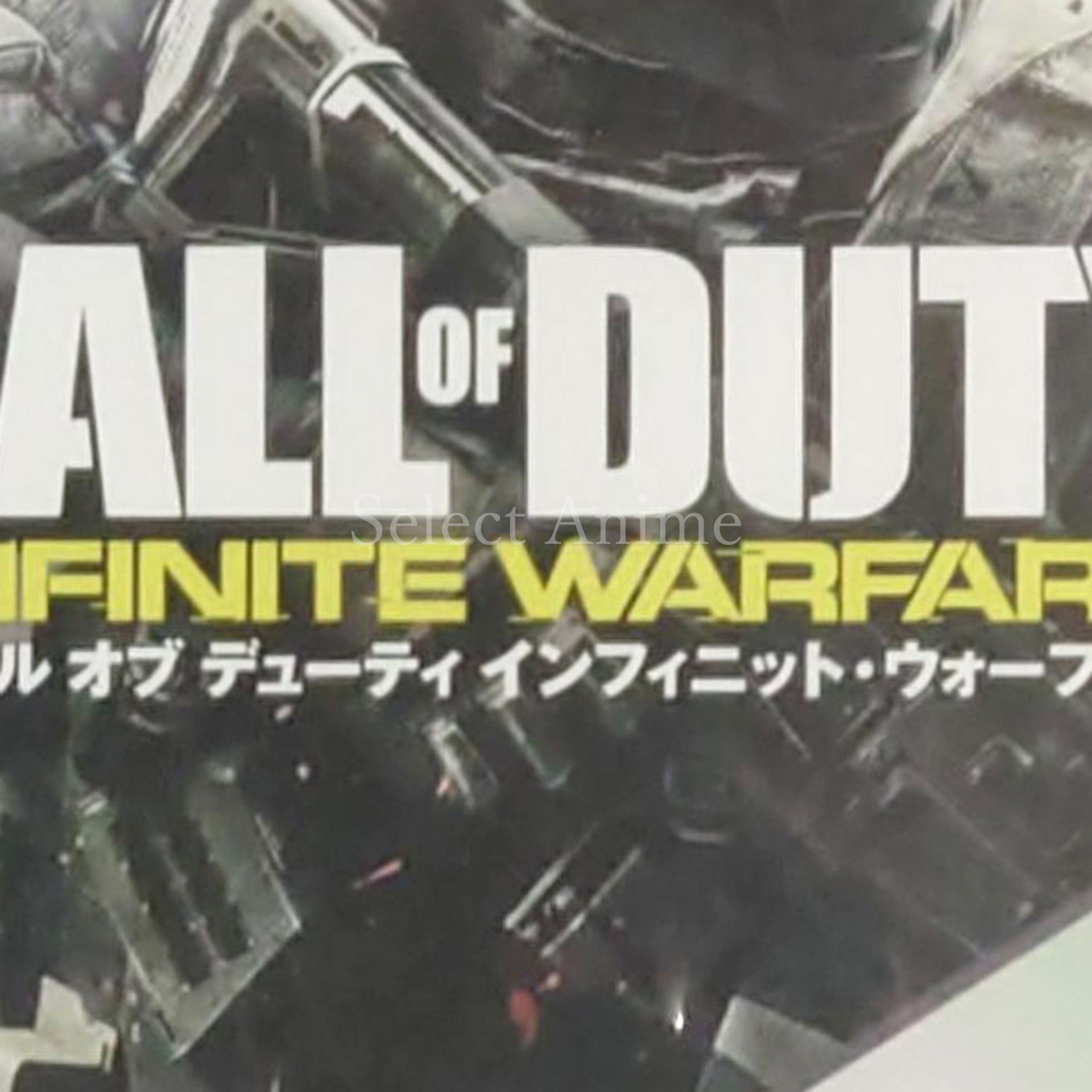 Call of Duty: Infinite Warfare Legacy Edition PlayStation 4 [USED]