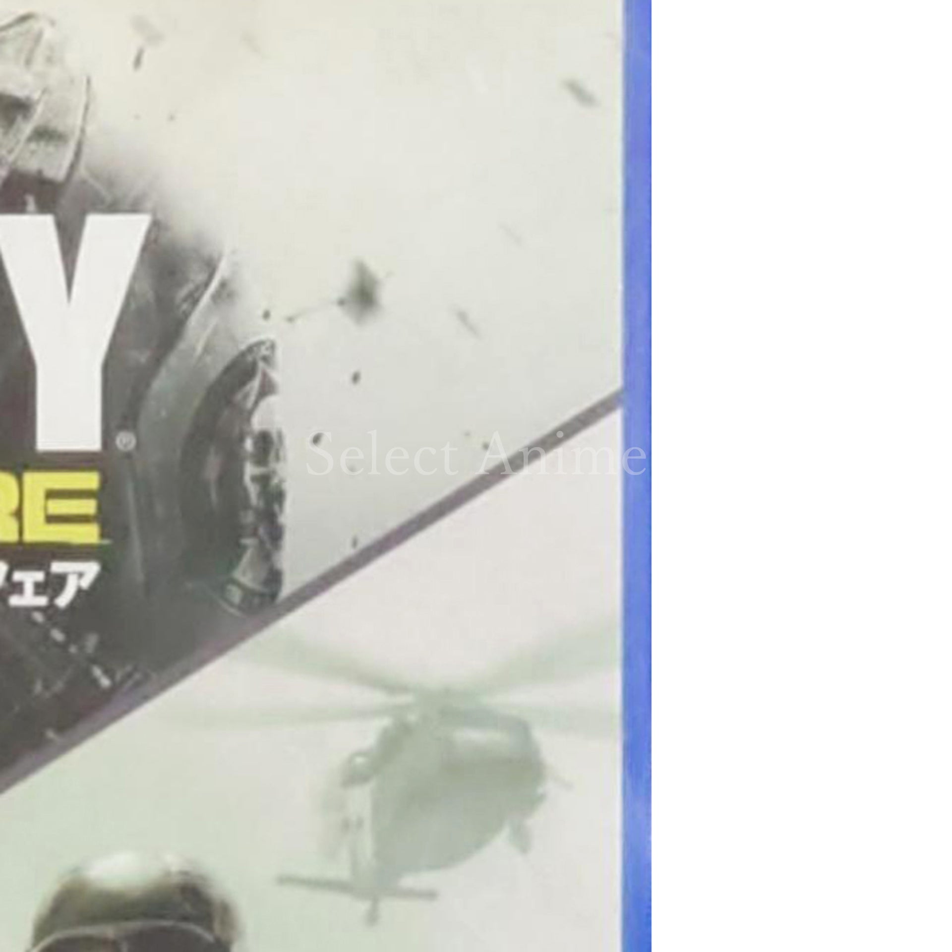 Call of Duty: Infinite Warfare Legacy Edition PlayStation 4 [USED]