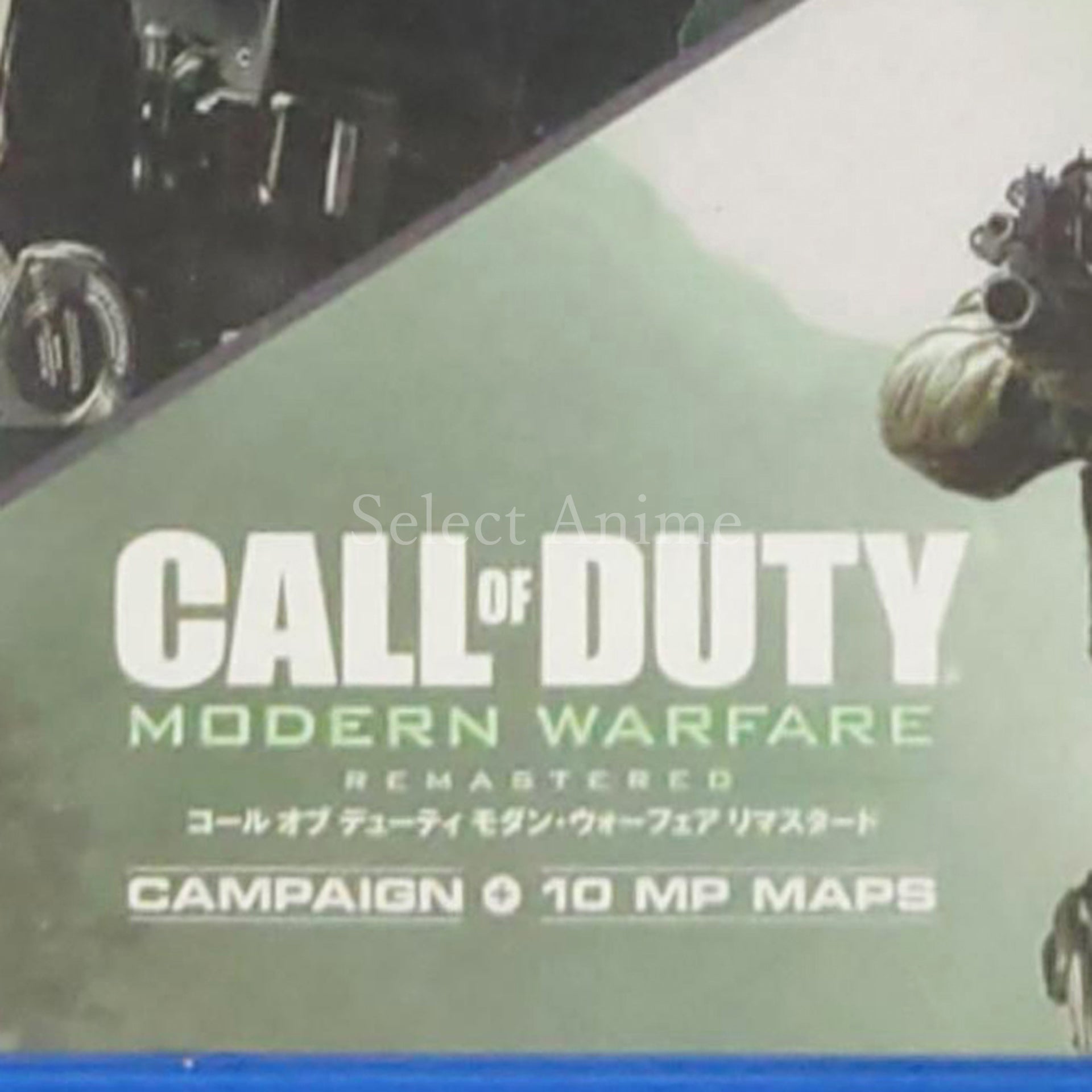 Call of Duty: Infinite Warfare Legacy Edition PlayStation 4 [USED]