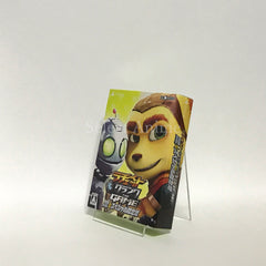 Ratchet & Clank The Game Super Special Limited Edition PlayStation 4 [USED]