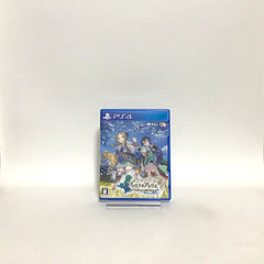 Atelier Firis: The Alchemist and the Mysterious Journey PlayStation 4 [USED]
